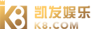 ibclogo.jpg 55体育